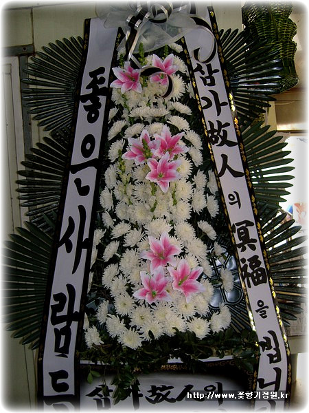 선산전문장례식장 이미지
