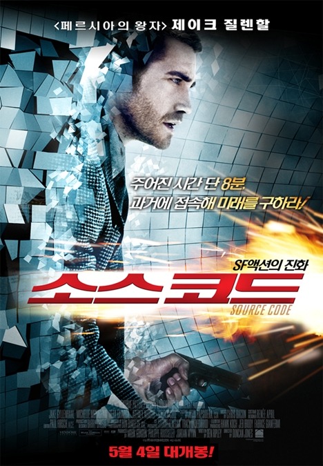 나래향 이미지