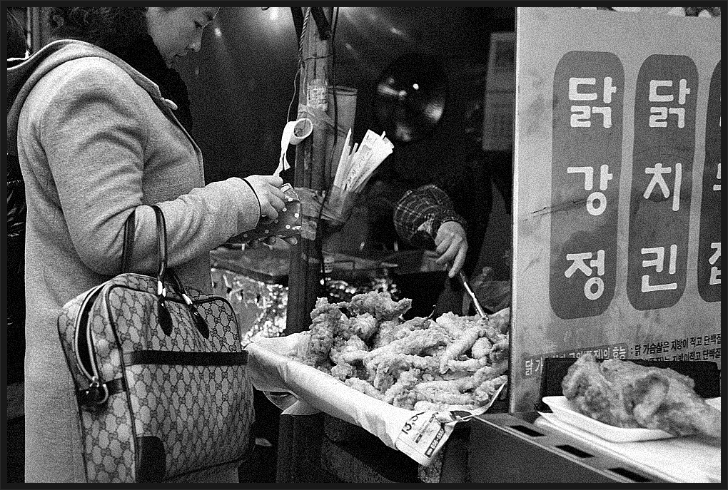 월배시장 이미지