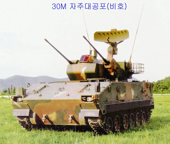 비호 이미지