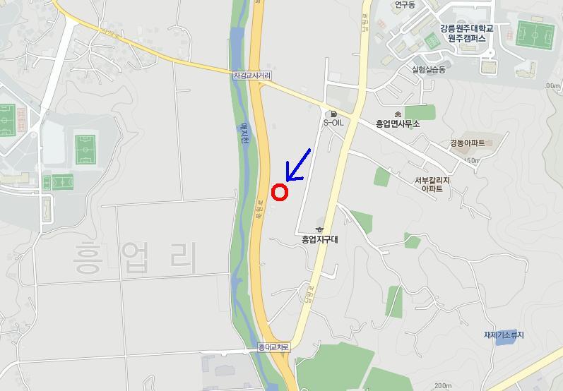 흥업충전소 이미지