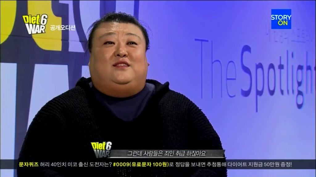  대한민국에서 뚱뚱한 여자로 살아간다는 건.... | 인스티즈