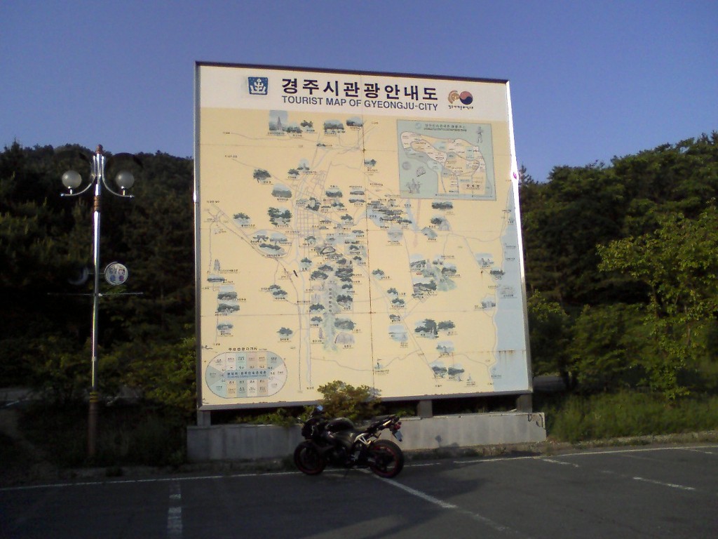 밀레니엄주유소 이미지