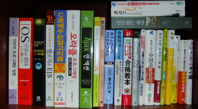 세화문화사 이미지