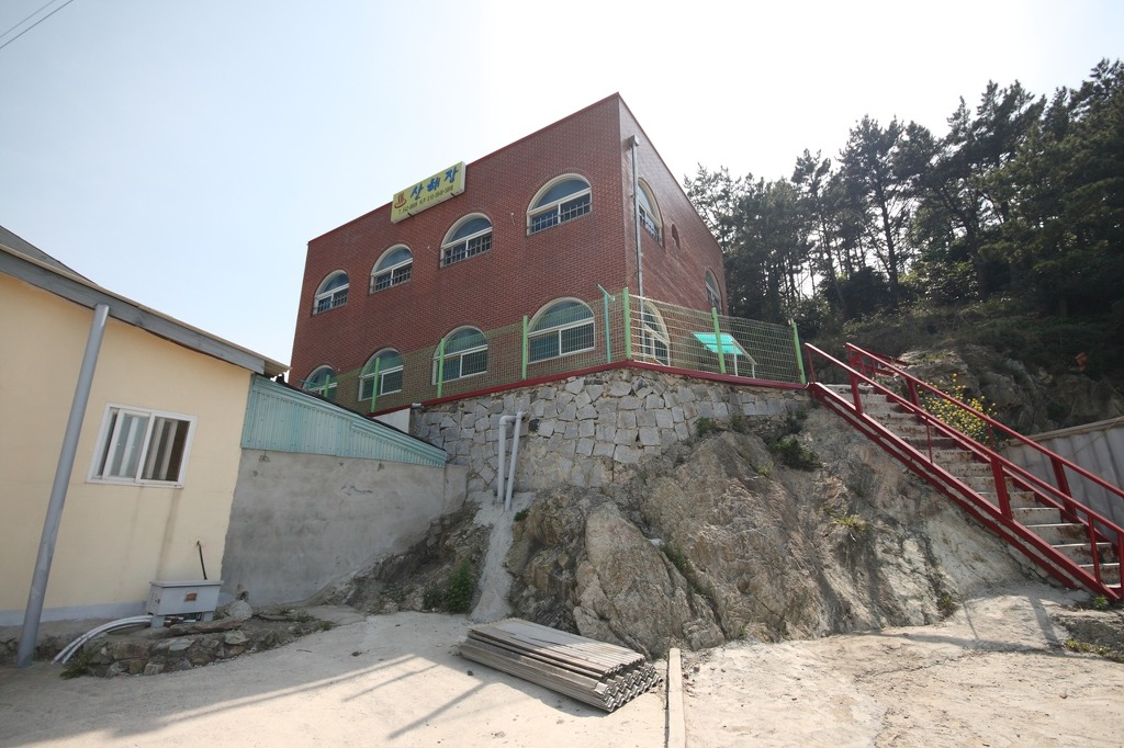 산해장 이미지