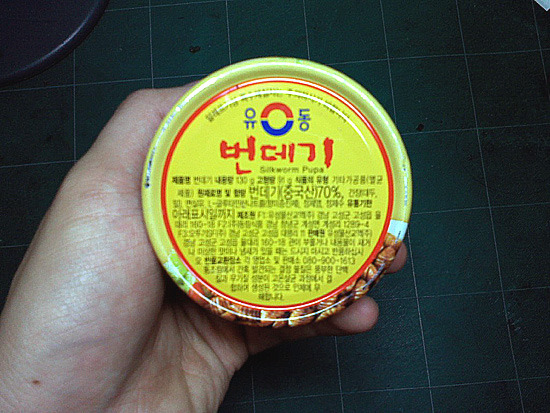 세계의 통조림들 | 인스티즈