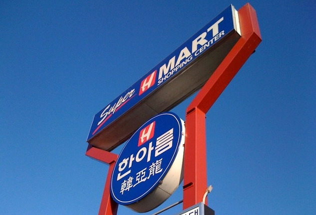 필라델피아 이미지