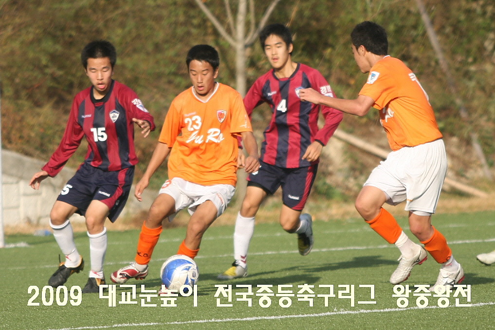 구로중학교 이미지
