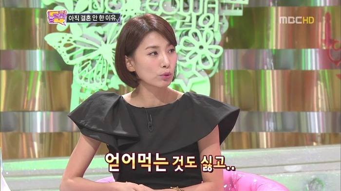 [놀러와] 김서형이 아직까지 결혼을 안한 이유.jpg | 인스티즈
