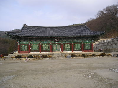정든세탁소 이미지