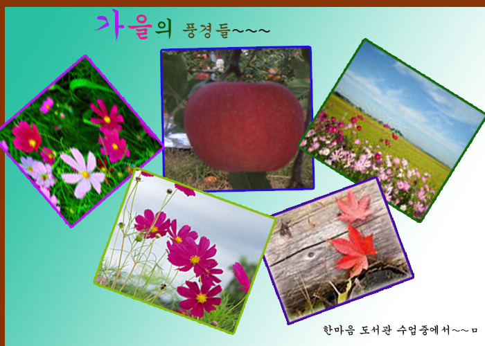 하루의아침 이미지