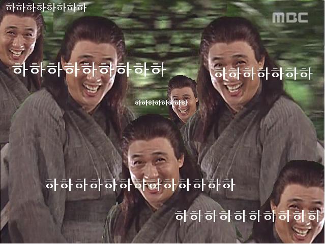 하하하 이미지
