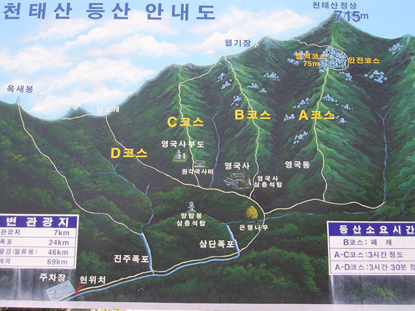 한일주유소 이미지