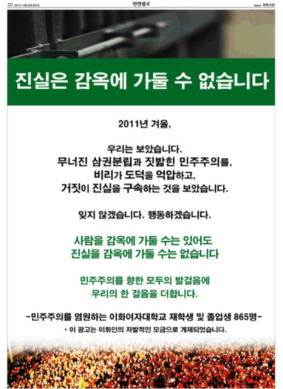 이화광고 이미지