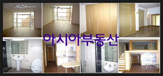 영원가전 이미지