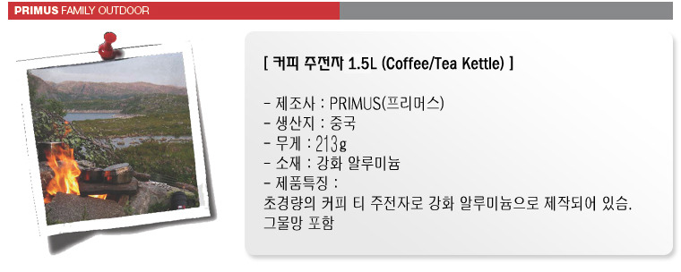 1.5커피 이미지