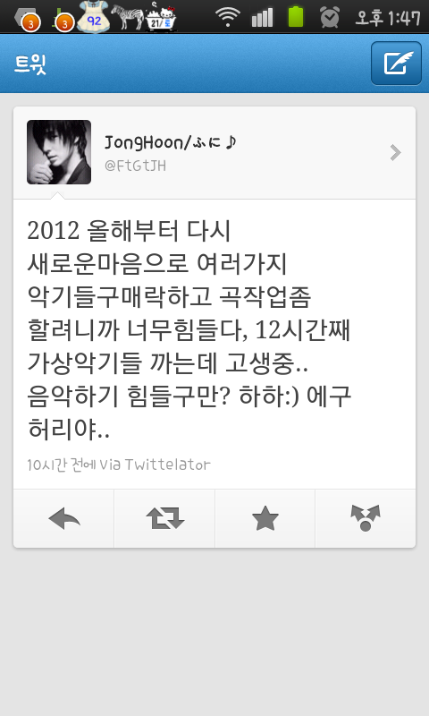 성호네 이미지