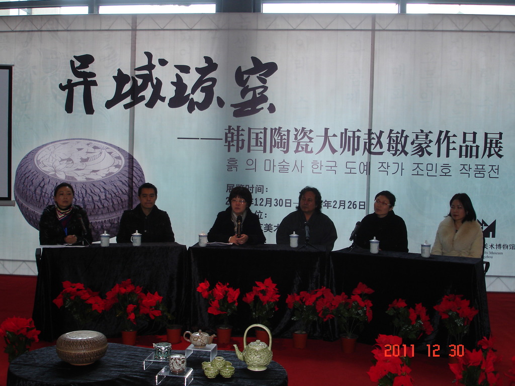 20737D494EFFA62C17249B