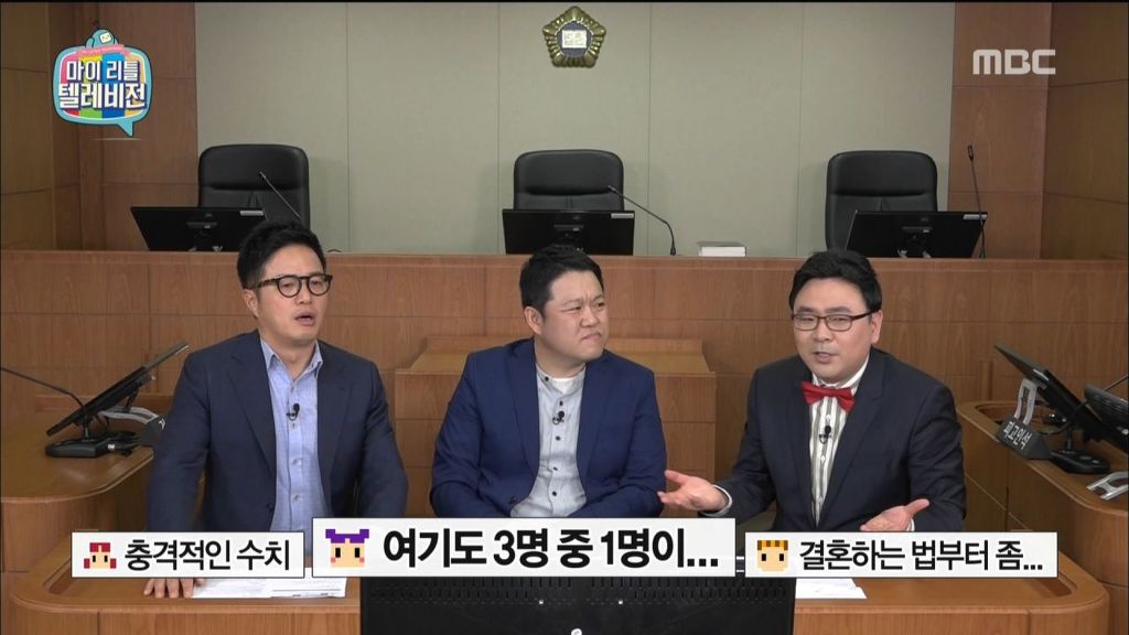셋 중 하나는 | 인스티즈