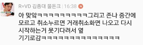 대부분의 사람들이 성격 급해지는 곳.jpg | 인스티즈