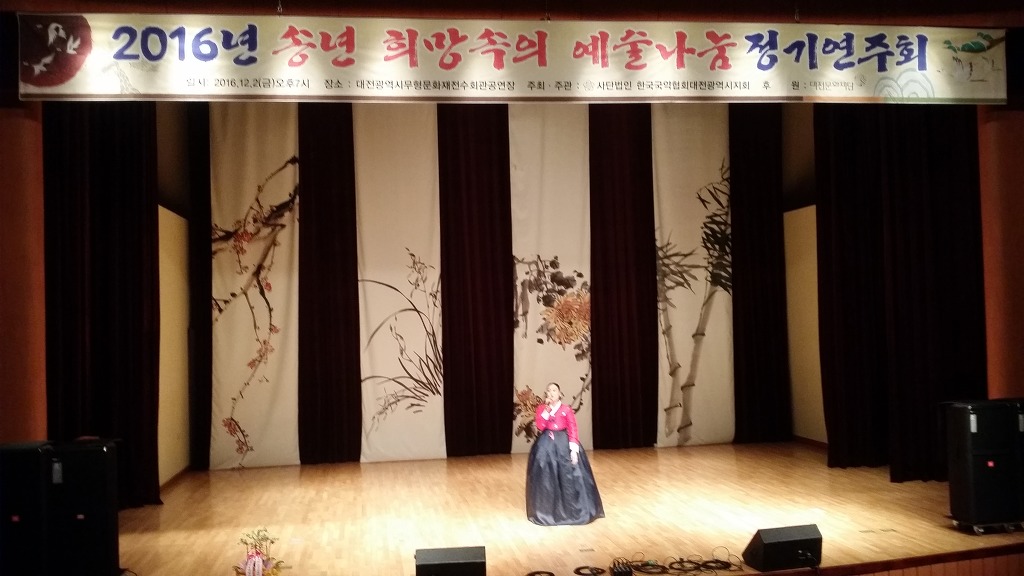 유진관 이미지