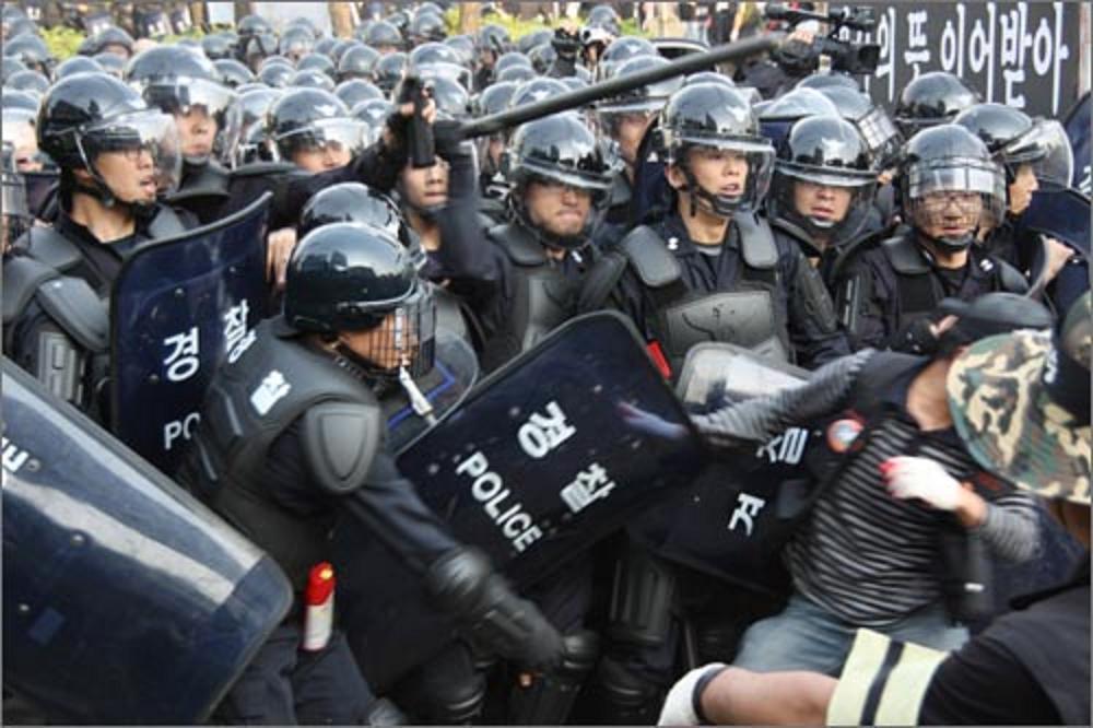 락원 이미지