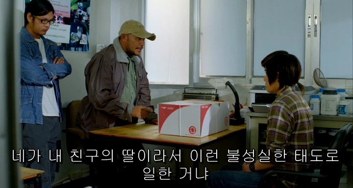 [영화] 룸메에서 3년차 커플로.. 잘생쁨 애인 때문에 불안한 장거리 연애가 시작되다!＜Yes or No 2＞9 | 인스티즈