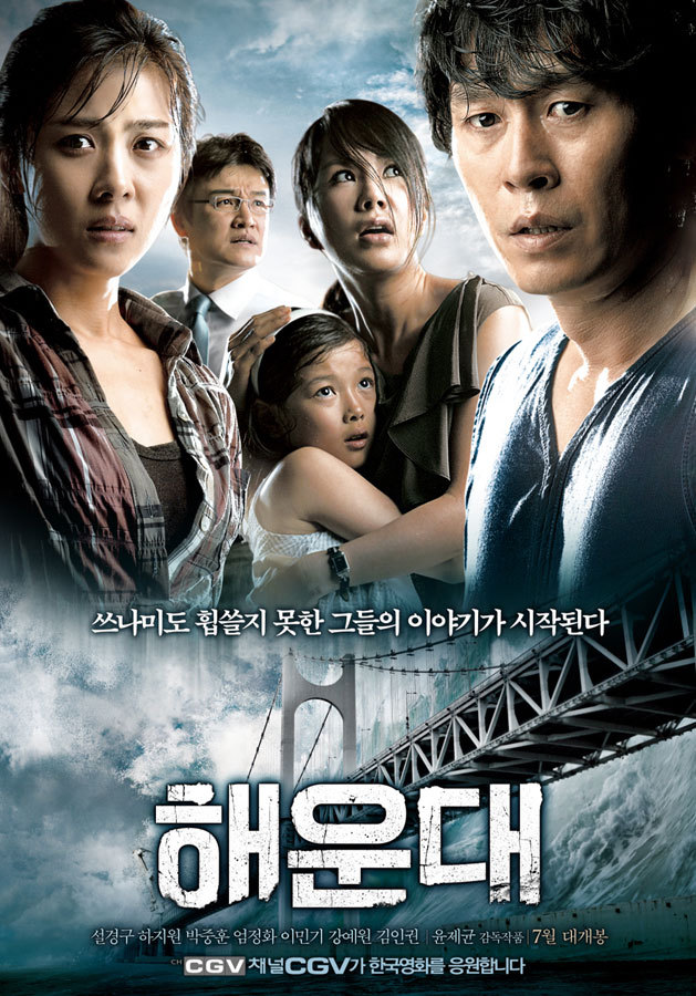 대한민국 영화시장 역대 천만영화.jpg | 인스티즈