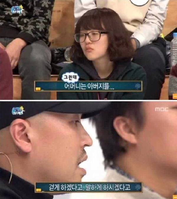 길의 어린시절 | 인스티즈