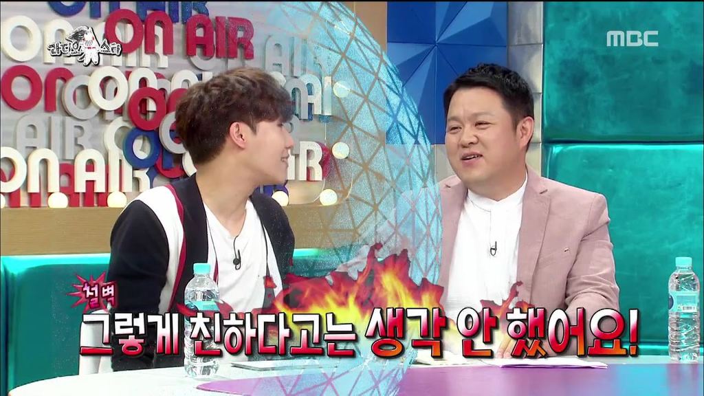 [라디오스타] 김구라 잡는 성규 | 인스티즈