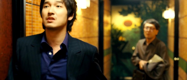 타짜 (The War Of Flower, 2006) 5화 | 인스티즈