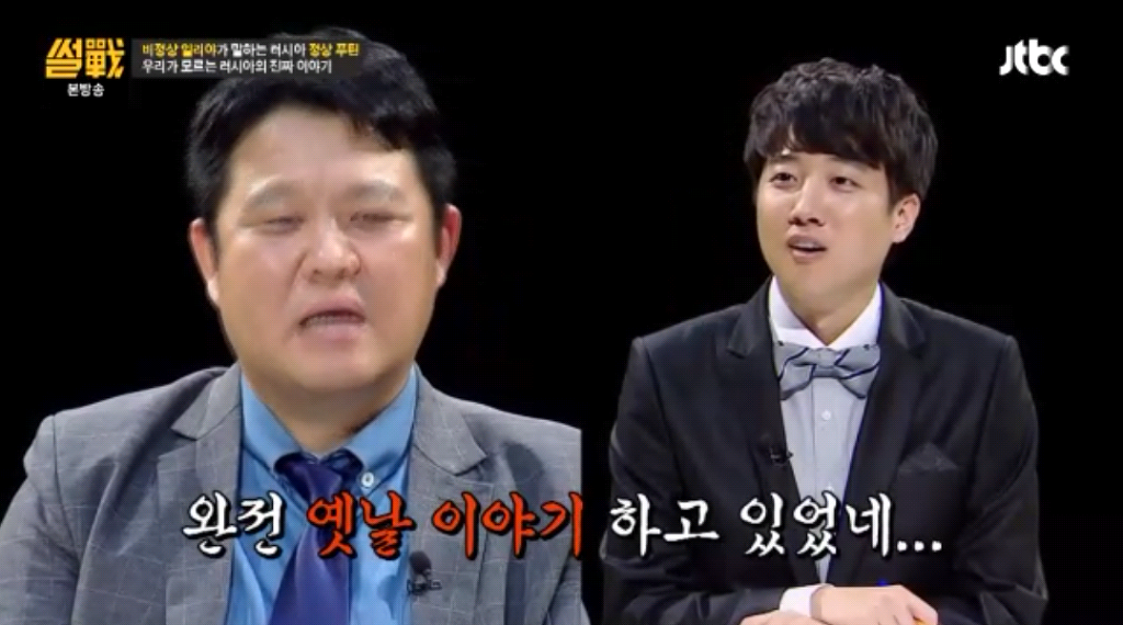 러시아에서 한국식품 인기에 대한 팩트.jpg | 인스티즈
