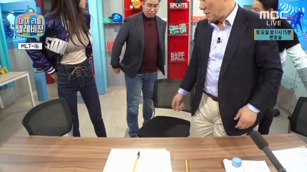 어제자 마리텔 김정민 | 인스티즈