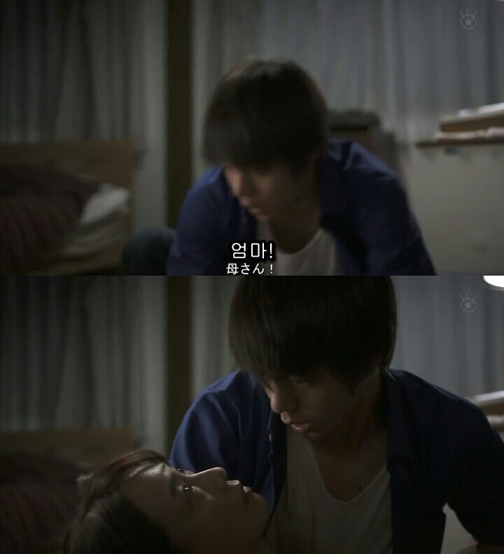 [Sp기묘한이야기] 꿈꾸는 기계 1 | 인스티즈