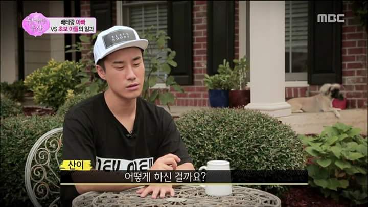 [위대한유산] 우리가 잘 모르고 있는 일터에서 아버지의 모습 | 인스티즈