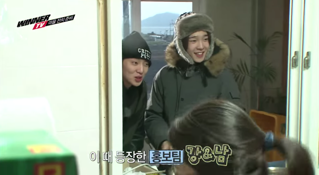 10년만에 첫사랑을 만난 섬소년 아이돌 | 인스티즈