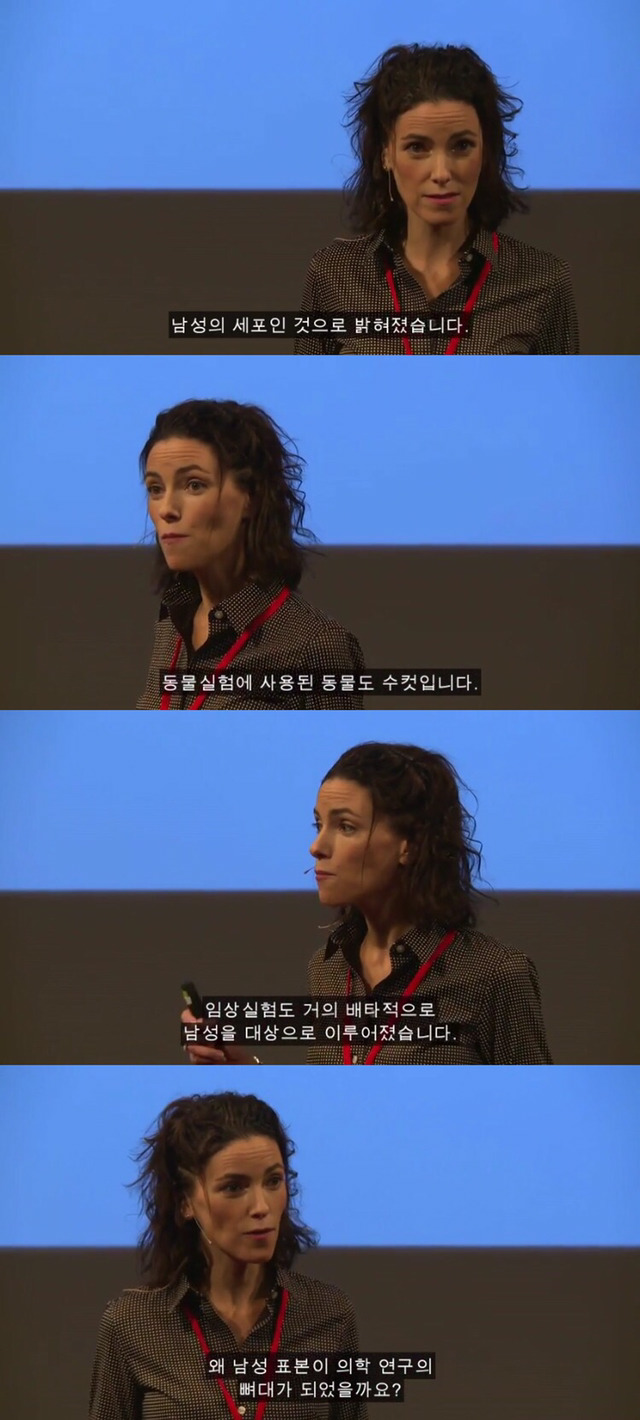 왜 약은 종종 여성에게 위험한 부작용이 있는가 | 인스티즈