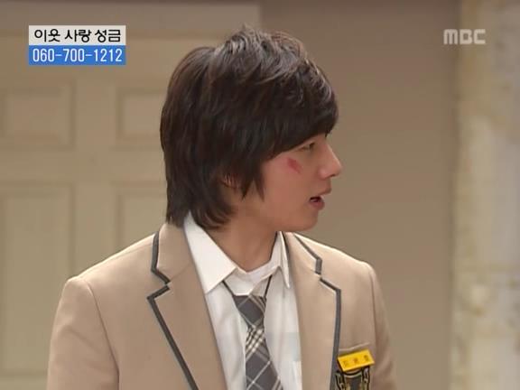 [거침없이하이킥] 교사로써 열정은 넘치는데 결과가 안따라줌ㅋㅋㅋㅋㅋ.jpg | 인스티즈