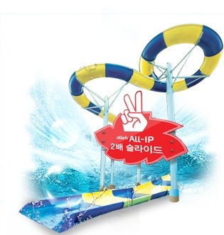 고양 원마운트 이미지