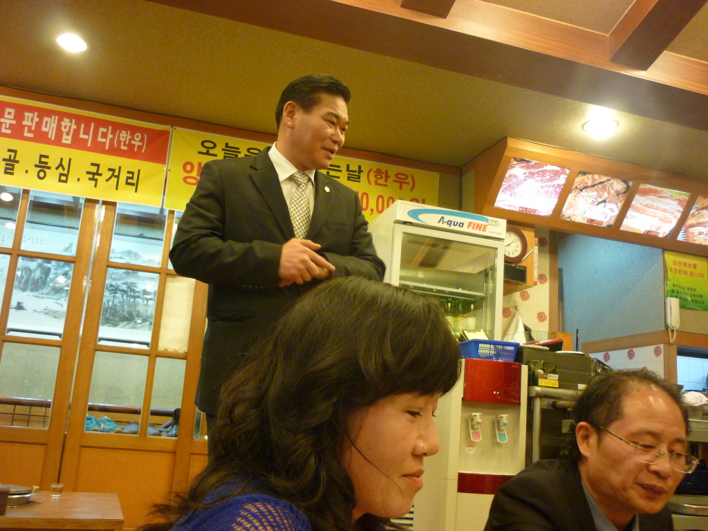 홍능갈비 이미지