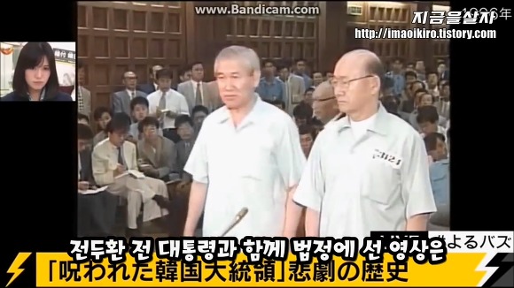 일본 실컷 까이고 있는 한국 | 인스티즈
