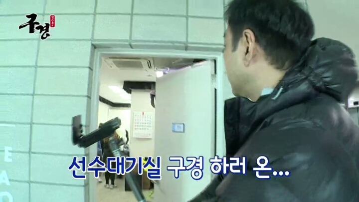 스타레전드 최강전 구경간 김수용 ＜1 | 인스티즈