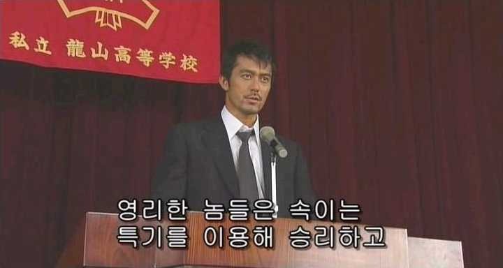 우리가 공부를 해야 하는 이유 | 인스티즈