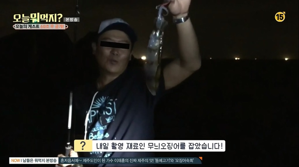 자신의 모든 것을 들고와서 예능 출연하신 분.jpgif | 인스티즈
