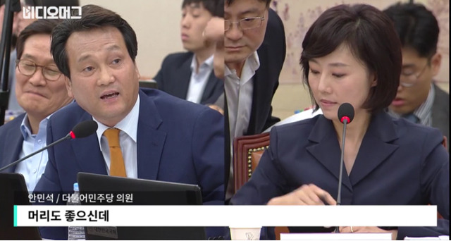 박근혜 최측근 조윤선 인사청문회 | 인스티즈