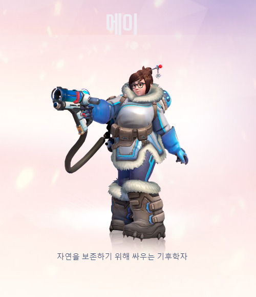메이 이미지