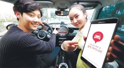 KT&T 이미지
