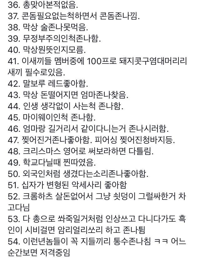 홍대병.jpg | 인스티즈