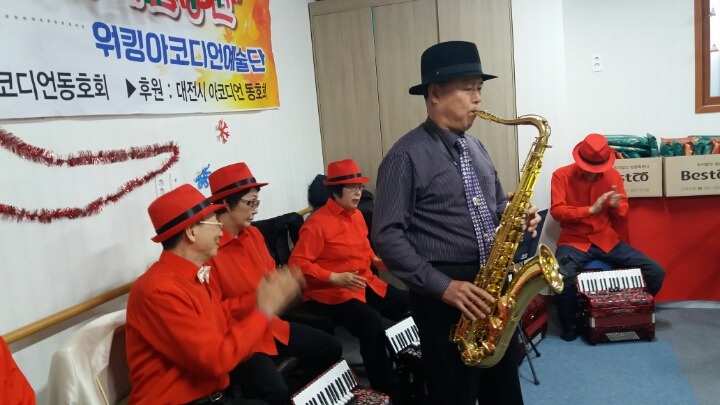 필그림복지원 이미지