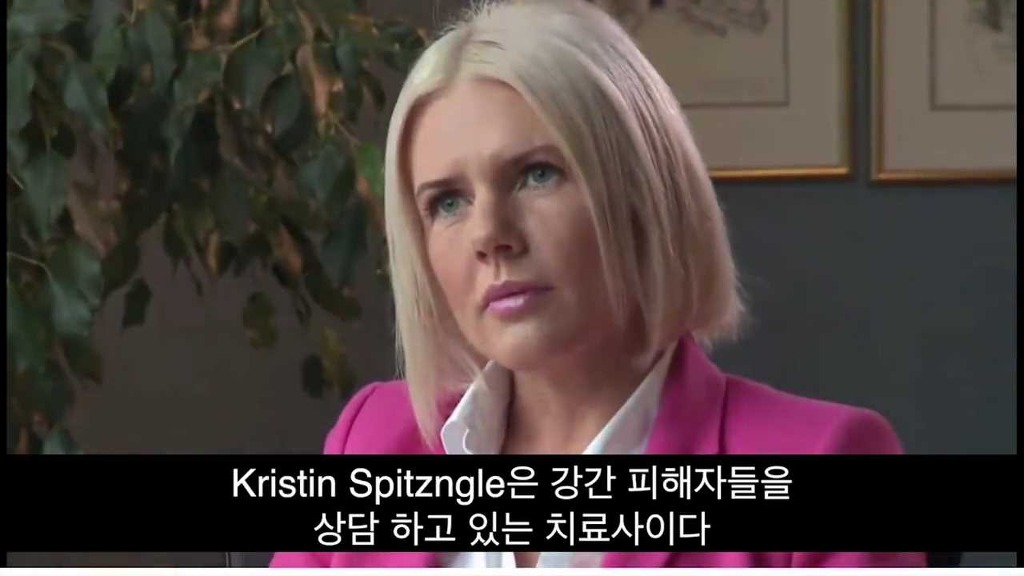 유럽을 차지하고 나면 여성을 겁탈하는 것을 합법화시키겠다 | 인스티즈